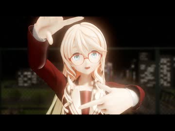 【SynthesizerVカバー曲】桜乃そらさんに「ハーゲンダッツ以下の殺風景」を歌って踊ってもらいました