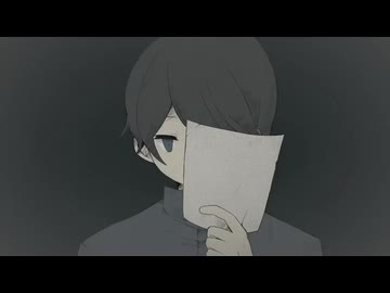 ロストワンの号哭　歌ってみた【ikaze】