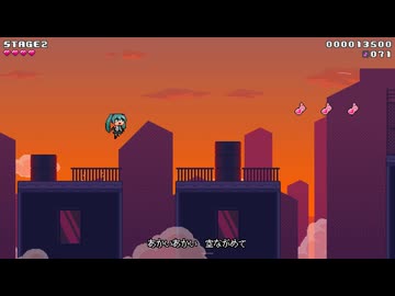 バック・グラウンド・メモリー / 初音ミク（別ルート）