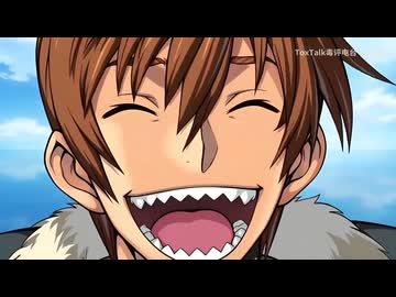【ランス10】AIアニメ3（フルボイス版）【兰斯10】AI动画 第三集：人类总统 诞生（全语音版）