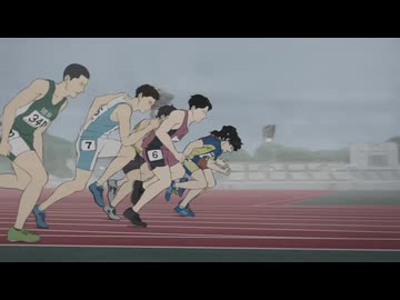 逸脱。レールからの