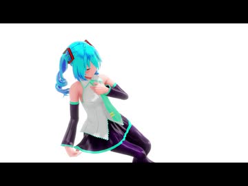 【Ray-MMD】はぐ【KS式初音ミク】