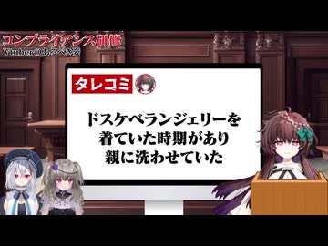 ぺちんぺちん