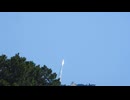 カイロスロケット3号機打上げ(4K)