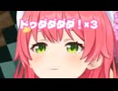 オノマトペを知らないみこちにドン引きするすいちゃんｗｗｗ【さくらみこ】【星街すいせい】