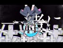 ハローディストピア／歌ってみた　[あるんだ]