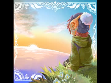 【ラフミックス】テロル / Neru うた＝だので