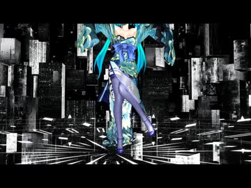 【ミクの日2026】tda式改変ミクさんたちで IRIS OUT【MMD】
