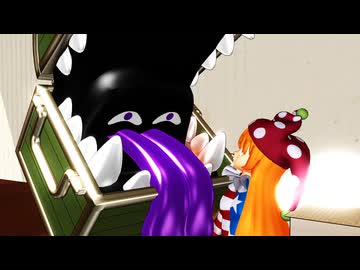 2026年バレンタイン宝探しゲーム