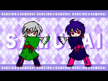 58時間の大遅刻で再会議賞に｢ダンシング☆サムライ/かにみそP｣していく。