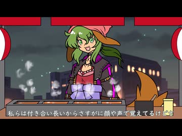 【手書き東方】EXいつメン61