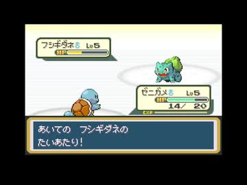 【7日目】1日30秒しかできないポケットモンスターファイアレッド