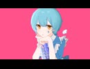【中2】ラプラスショコラ/ Kai【歌ってみた】【タイムラグバレンタイン】