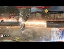 【真・三國無双ORIGINS】真・夢幻激闘  縄鏢 02’57”62【ネタバレ注意】
