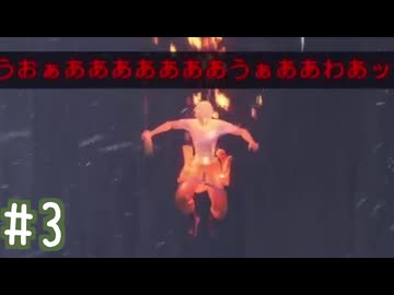 【初見実況】運命を刻むEXELIO part3【EXELIO -エグゼリオ　アーリーアクセス版】