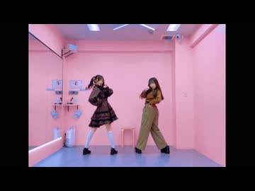 【踊コレ2026春】何それ人生みたいじゃん【踊ってみた】【にろ×ぺのすけ】