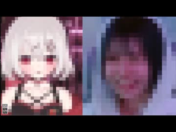 ホモと見る初配信でガッツリ顔出ししてしまうvtuber