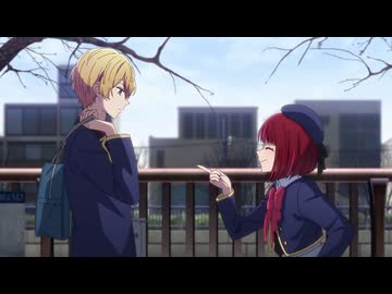 【推しの子】第3期 第33話「拝金と情熱」