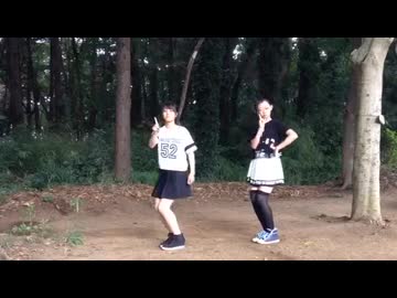 【とげふわ】 わたしライス定食たべにきた 踊ってみた