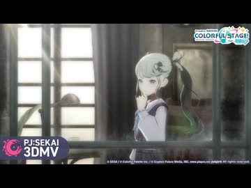 About me / Vivid BAD SQUAD × 初音ミク【3DMV】