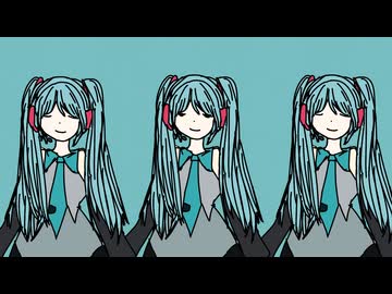 ミクの日2026-なれアニメーション