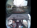 県道66号線・都道66号線・府道66号線・道道66号線の全面通行止め事故発生情報死亡事故重傷重体大怪我大きな交通事故衝突事故飲酒検問場所警察パトカー警察官救急車事故現場事故処理交通誘導