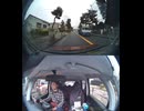 県道71号線・都道71号線・府道71号線・道道71号線の全面通行止め事故発生情報死亡事故重傷重体大怪我大きな交通事故衝突事故飲酒検問場所警察パトカー警察官救急車事故現場事故処理交通誘導
