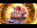 【英傑大戦】朱治1枚から三千世界(中略)英傑大戦:103【琥077:SR島津豊久】