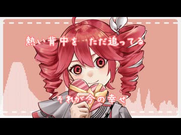 オランジェット2500円 橘果那実feat.重音テト