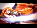 双星の陰陽師　第34話　名コンビじゃねぇ！　WACHI vs WASHI ＆ WATASHI