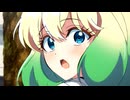 双星の陰陽師　第37話　恋の町　舞い上がる　TELL ME HONEST FEELINGS