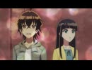 双星の陰陽師　第24話　ケガレの見た夢　ＷＨＡＴ　ＩＳ　ＢＥＡＵＴＩＦＵＬＬ？
