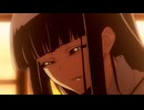 双星の陰陽師　第44話　愛すれど遠くFAREWELL，MY　PRECIOUS
