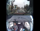 県道96号線・都道96号線・府道96号線・道道96号線の全面通行止め事故発生情報死亡事故重傷重体大怪我大きな交通事故衝突事故飲酒検問場所警察パトカー警察官救急車事故現場事故処理交通誘導