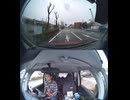 県道94号線・都道94号線・府道94号線・道道94号線の全面通行止め事故発生情報死亡事故重傷重体大怪我大きな交通事故衝突事故飲酒検問場所警察パトカー警察官救急車事故現場事故処理交通誘導