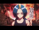 双星の陰陽師　第17話　師がくれた赤い証　NEW TALISMAN FROM MASTER