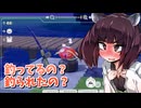 【ぽこあポケモン】きりたんと初めてのぽこポケ図鑑　その5【東北きりたん】