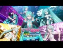 【ミクの日】最初の声、未来に響け！！【39 感謝祭メドレー】