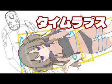 【ボイロ描いてみた投稿祭 2026】絵を描きます。【VOICEVOX】