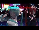 [MMD]Sour式ミクミクでChatter Chatter[sdPBR][ボカロ]