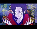 紫/TOOBOE