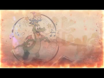 RON HIGH（龍牌） -イダトーア- / セルフカバー