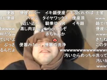 #七原くん 20200309「お洒落に、俺はなる！美容院！」米有HD版(名古屋市中区栄,伏見駅近辺の美容院,3800円,新髪型はデキるサラリーマンみたいと即興劇しながら大満足※)