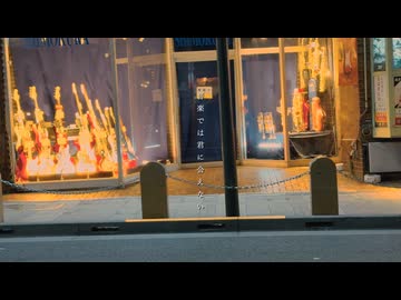 音楽では君に会えない