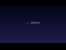 【カラオケ】あいのうた / 大漠波新