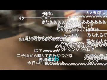 #七原くん 20200313(12日深夜)「道でなにかいる」米有HD版(ジビエ狸回収,コンビニでゴミ袋購入して狸を持って帰る※)