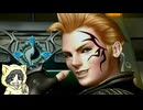 自由気ままにファイナルファンタジー8実況プレイ #1-2