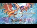 【MHST3】ナビルーとリヴェルトは居ないことが確定し、新たな世界を実感せずにはいられない姫様 #01【モンスターハンターストーリーズ3 ～運命の双竜～】