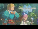 【MHST3】最初のオトモンはドスランポスではないんですか？愛のない戦力外通告が生まれたてのパオウルムーを襲う #02【モンスターハンターストーリーズ3 ～運命の双竜～】