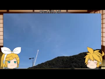 元産直店員の脱サラ農業　第五十八回